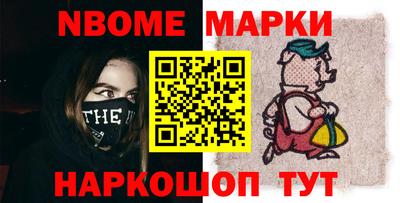 mdpv Кулебаки