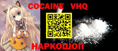 стаф Кумертау