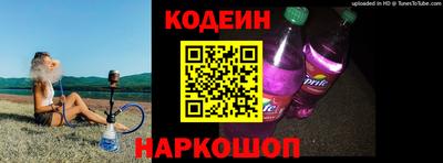 стаф Кумертау