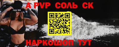 mdpv Кулебаки