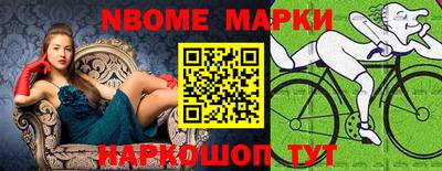 mdpv Кулебаки