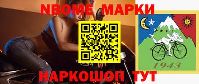mdpv Кулебаки