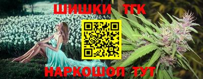 МДМА Кунгур