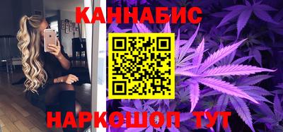 МДМА Кунгур