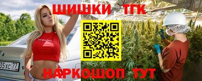 стаф Кумертау
