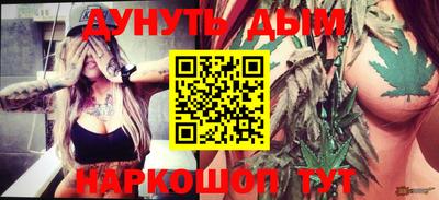 mdpv Кулебаки