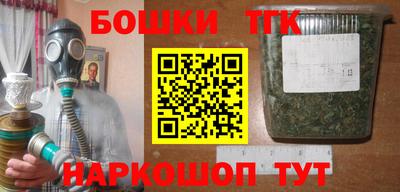 стаф Кумертау