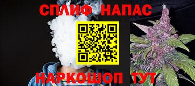 МДМА Кунгур