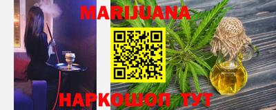 стаф Кумертау
