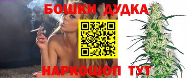 mdpv Кулебаки
