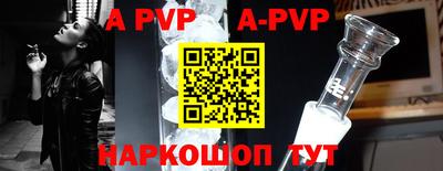 стаф Кумертау
