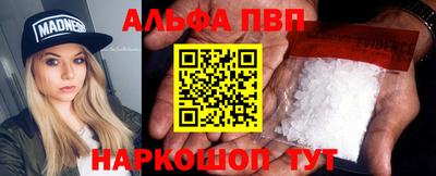 стаф Кумертау