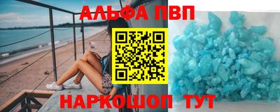 МДМА Кунгур