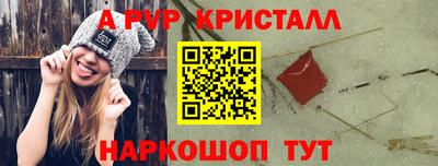 mdpv Кулебаки