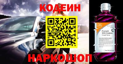 mdpv Кулебаки