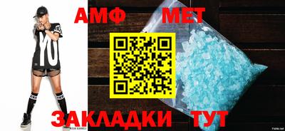 mdpv Кулебаки