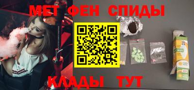 mdpv Кулебаки