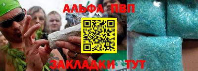 mdpv Кулебаки