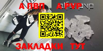 МДМА Кунгур