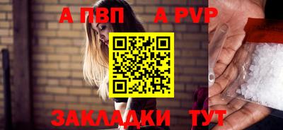mdpv Кулебаки