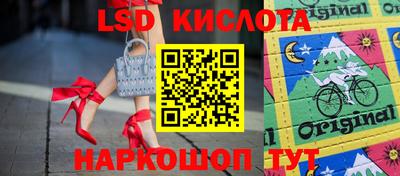 стаф Кумертау