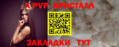 МДМА Кунгур
